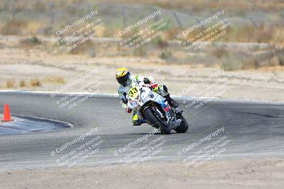 media/Aug-06-2023-TrackDaz (Sun) [[ac7f4f6367]]/A Group/cotton corners/